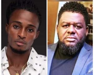 Unheard Rapper Don K Offered To Pay Bulldog's Ghc48K Court Fine